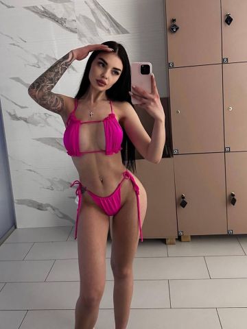 Алевтина